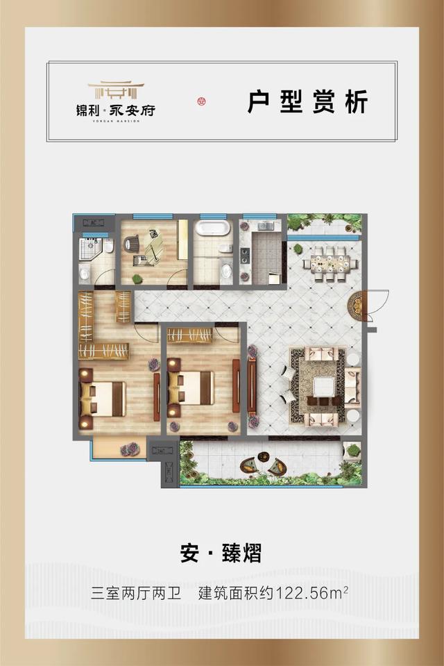 禹州锦利永安府6月16日盛大开盘 千人共鉴!劲销过亿! 禹州锦利永安府6月16日盛大开盘 千人共鉴!劲销过亿!