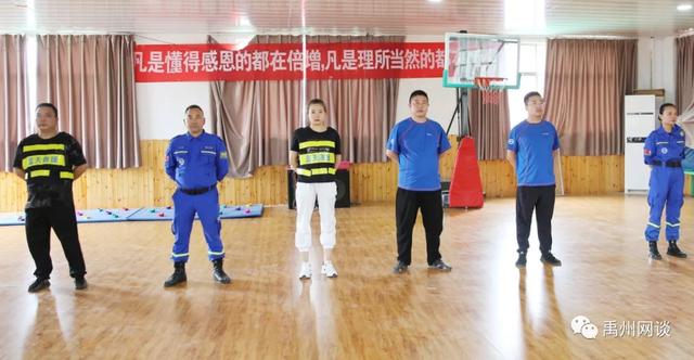 禹州市范坡镇爱上学校组织的这项活动,让200余人师生受益匪浅! 禹州市范坡镇爱上学校组织的这项活动,让200余人师生受益匪浅!