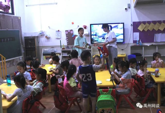 禹州市范坡镇爱上学校组织的这项活动,让200余人师生受益匪浅! 禹州市范坡镇爱上学校组织的这项活动,让200余人师生受益匪浅!