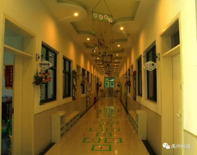 禹州市范坡镇爱上学校组织的这项活动,让200余人师生受益匪浅! 禹州市范坡镇爱上学校组织的这项活动,让200余人师生受益匪浅!