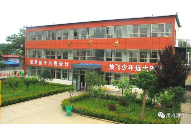 禹州市范坡镇爱上学校组织的这项活动,让200余人师生受益匪浅! 禹州市范坡镇爱上学校组织的这项活动,让200余人师生受益匪浅!