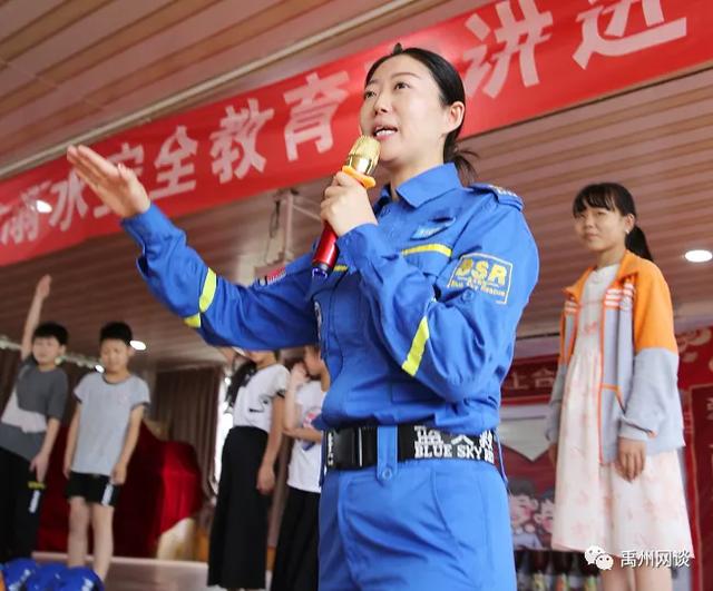 禹州市范坡镇爱上学校组织的这项活动,让200余人师生受益匪浅! 禹州市范坡镇爱上学校组织的这项活动,让200余人师生受益匪浅!