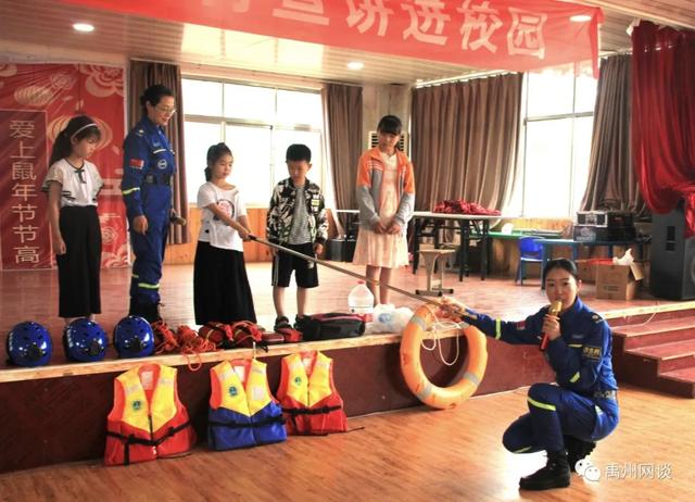 禹州市范坡镇爱上学校组织的这项活动,让200余人师生受益匪浅! 禹州市范坡镇爱上学校组织的这项活动,让200余人师生受益匪浅!