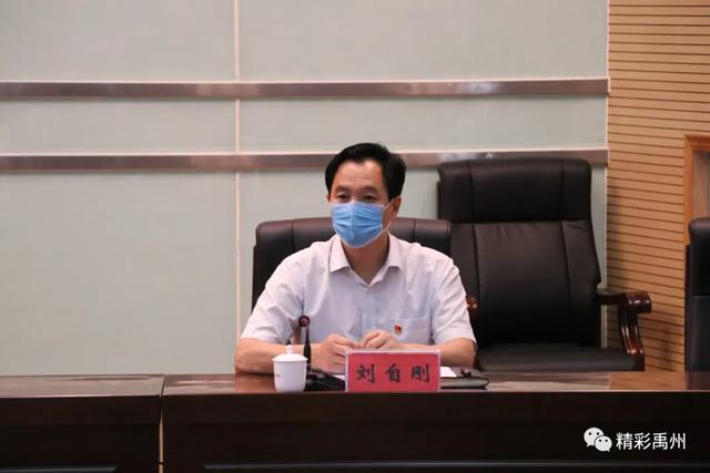 全市扫黑除恶专项斗争如何冲刺、提升?黄河书记强调要肯定成绩、正视差距、迅速行动 全市扫黑除恶专项斗争如何冲刺、提升?黄河书记强调要肯定成绩、正视差距、迅速行动