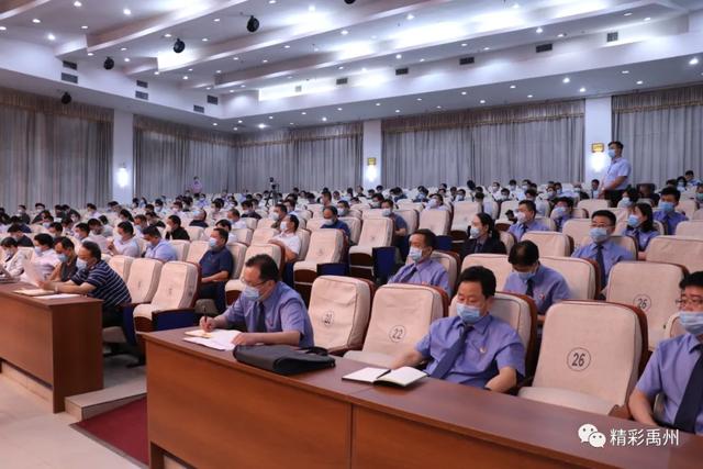 全市扫黑除恶专项斗争如何冲刺、提升?黄河书记强调要肯定成绩、正视差距、迅速行动 全市扫黑除恶专项斗争如何冲刺、提升?黄河书记强调要肯定成绩、正视差距、迅速行动