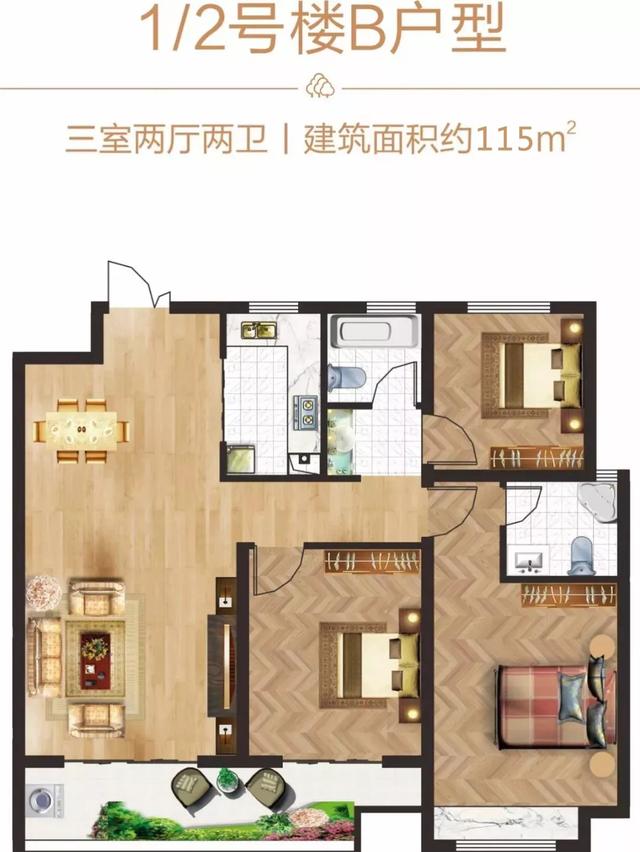 禹州林溪尚院首付五万住三房 全城火爆认购中 禹州林溪尚院首付五万住三房 全城火爆认购中