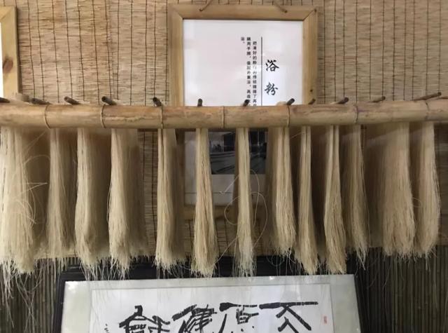禹州市长亲自为禹州粉条代言!下午盛田天猫旗舰店直播间不见不散~ 禹州市长亲自为禹州粉条代言!下午盛田天猫旗舰店直播间不见不散~