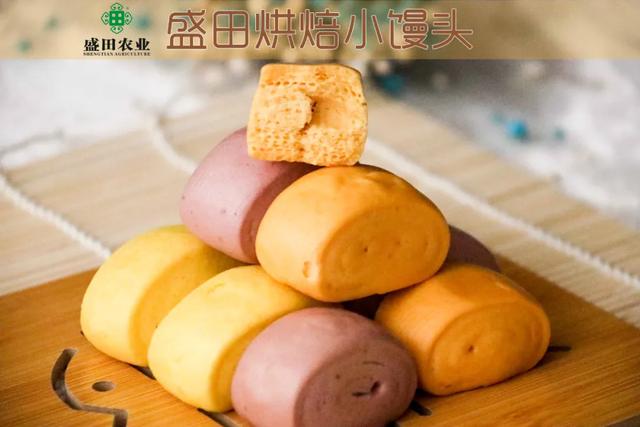禹州市长亲自为禹州粉条代言!下午盛田天猫旗舰店直播间不见不散~ 禹州市长亲自为禹州粉条代言!下午盛田天猫旗舰店直播间不见不散~