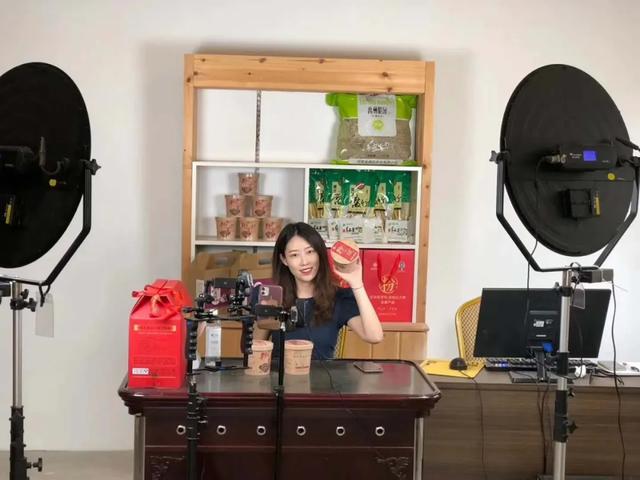 禹州市长亲自为禹州粉条代言!下午盛田天猫旗舰店直播间不见不散~ 禹州市长亲自为禹州粉条代言!下午盛田天猫旗舰店直播间不见不散~