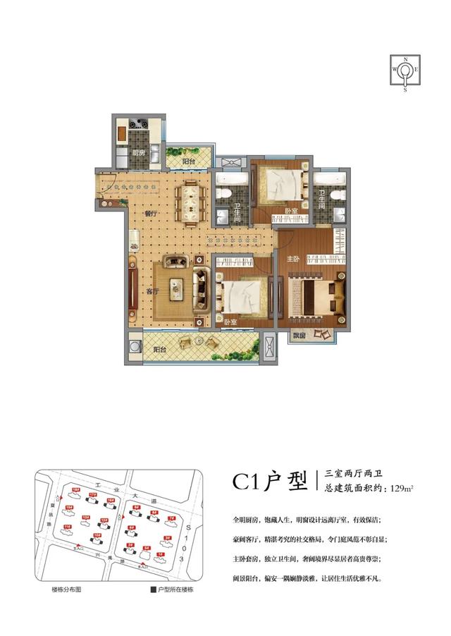 禹州信友天润府首开告捷!燃爆全城! 禹州信友天润府首开告捷!燃爆全城!