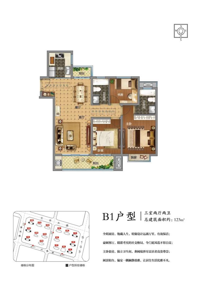 禹州信友天润府首开告捷!燃爆全城! 禹州信友天润府首开告捷!燃爆全城!
