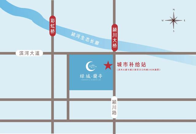 禹州绿城蘭亭公益活动 爱心绿豆汤清凉一座城! 禹州绿城蘭亭公益活动 爱心绿豆汤清凉一座城!