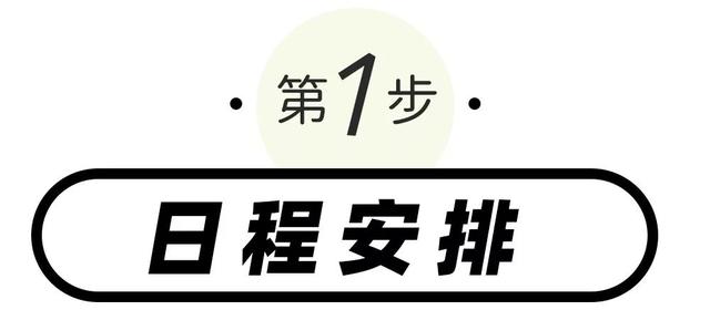 禹州市大涧村锦龙庄园户外帐篷节来啦! 禹州市大涧村锦龙庄园户外帐篷节来啦!