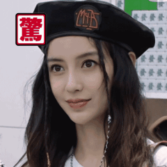 禹州市大涧村锦龙庄园户外帐篷节来啦! 禹州市大涧村锦龙庄园户外帐篷节来啦!