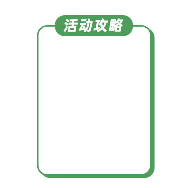 禹州市大涧村锦龙庄园户外帐篷节来啦! 禹州市大涧村锦龙庄园户外帐篷节来啦!