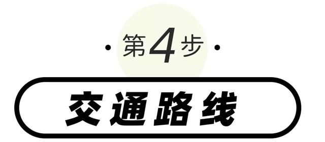 禹州市大涧村锦龙庄园户外帐篷节来啦！