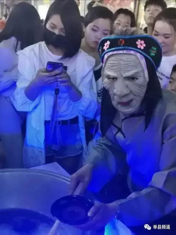 许昌紧急叫停“孟婆汤”,禹州的“孟婆汤”还能存在多久? 许昌紧急叫停“孟婆汤”,禹州的“孟婆汤”还能存在多久?