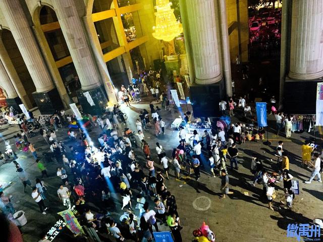 官宣!禹州固定地摊规划点来了! 官宣!禹州固定地摊规划点来了!