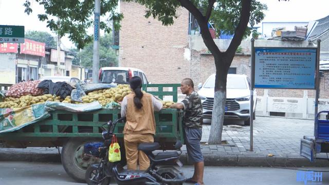 官宣!禹州固定地摊规划点来了! 官宣!禹州固定地摊规划点来了!