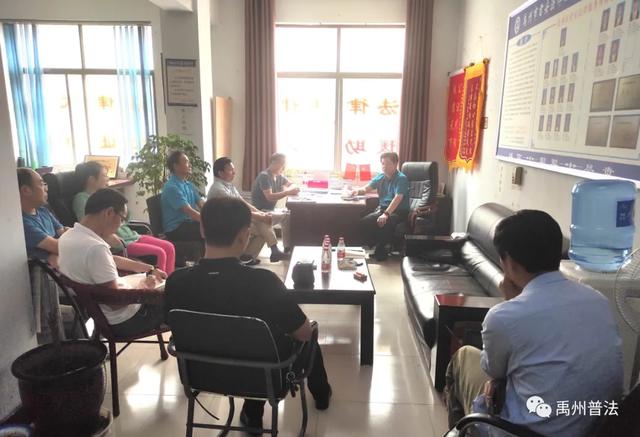 禹州市司法局负责人实地调研法律服务工作 禹州市司法局负责人实地调研法律服务工作