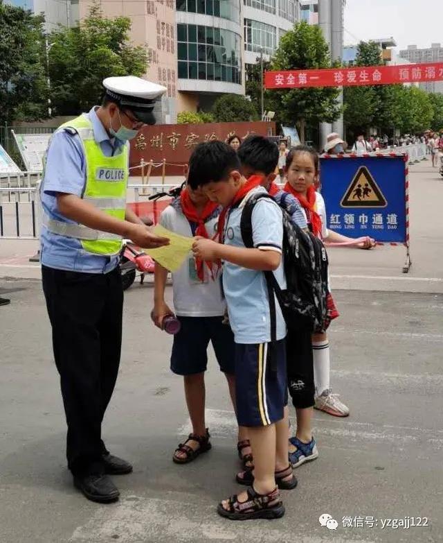 禹州交警迅速部署开展“大走访大排查大调研”专项活动 禹州交警迅速部署开展“大走访大排查大调研”专项活动