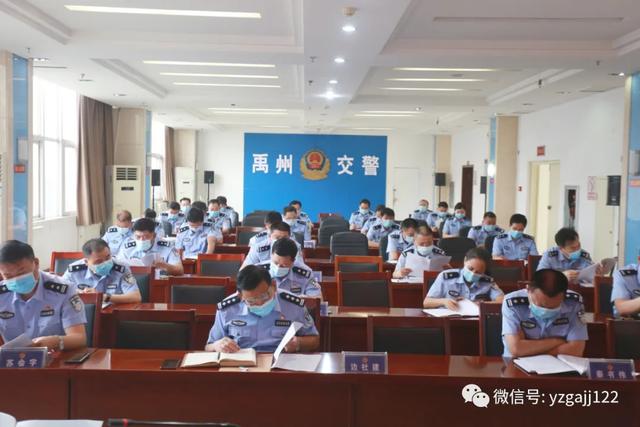 禹州交警迅速部署开展“大走访大排查大调研”专项活动 禹州交警迅速部署开展“大走访大排查大调研”专项活动
