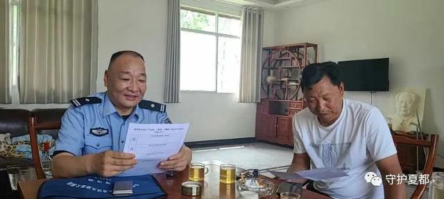 禹州市公安局召开重要会议安排重要工作 禹州市公安局召开重要会议安排重要工作