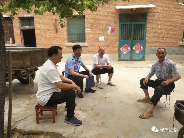禹州市公安局召开重要会议安排重要工作 禹州市公安局召开重要会议安排重要工作