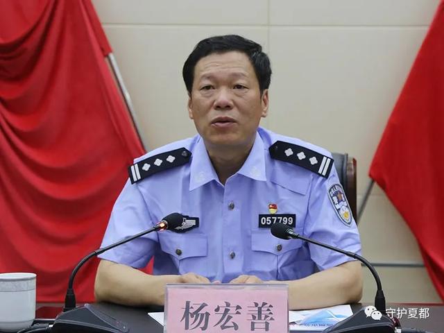 禹州市公安局召开重要会议安排重要工作 禹州市公安局召开重要会议安排重要工作