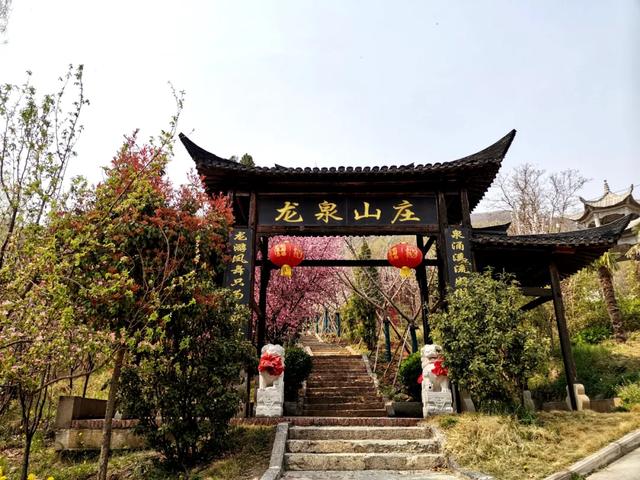 禹州大鸿寨景区“粽”想对你表白! 禹州大鸿寨景区“粽”想对你表白!