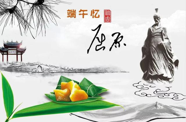 禹州大鸿寨景区“粽”想对你表白! 禹州大鸿寨景区“粽”想对你表白!
