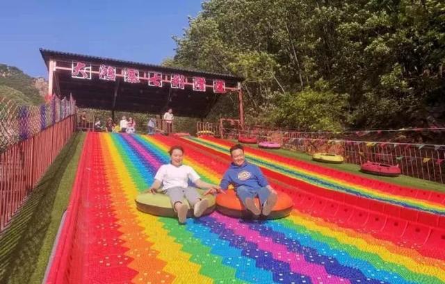 禹州大鸿寨景区“粽”想对你表白! 禹州大鸿寨景区“粽”想对你表白!