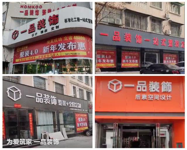 禹州一品装饰爱心粽走进荣升小区祝您安康! 禹州一品装饰爱心粽走进荣升小区祝您安康!