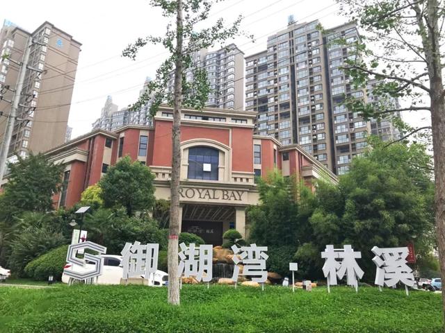 禹州御湖湾林溪“御湖湾·林溪杯”广场舞大赛6月20日隆重举行 禹州御湖湾林溪“御湖湾·林溪杯”广场舞大赛6月20日隆重举行