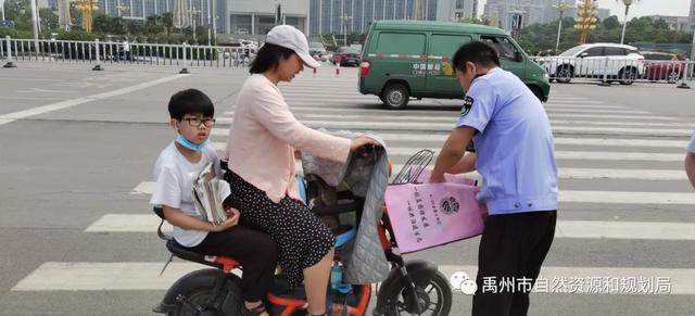 禹州市自然资源和规划局第30个全国“土地日”宣传活动丰富多彩 禹州市自然资源和规划局第30个全国“土地日”宣传活动丰富多彩