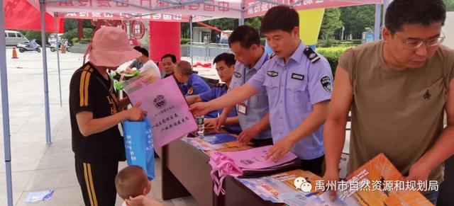 禹州市自然资源和规划局第30个全国“土地日”宣传活动丰富多彩 禹州市自然资源和规划局第30个全国“土地日”宣传活动丰富多彩