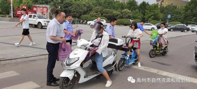 禹州市自然资源和规划局第30个全国“土地日”宣传活动丰富多彩 禹州市自然资源和规划局第30个全国“土地日”宣传活动丰富多彩