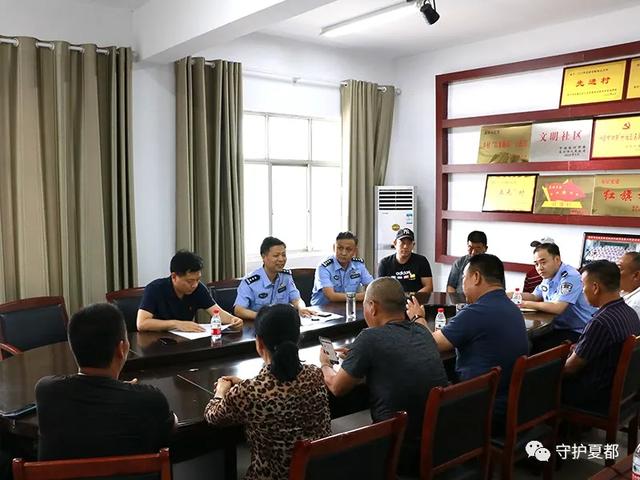 禹州公安局长来俺家啦! 禹州公安局长来俺家啦!