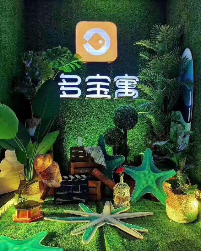 悠悠岁月，从禹州恒达多宝寓开始！