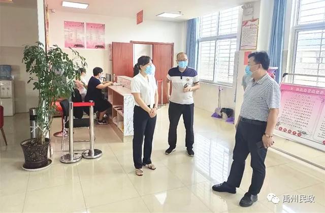 禹州市民政局强力推行五项举措 狠抓机关作风整治 禹州市民政局强力推行五项举措 狠抓机关作风整治