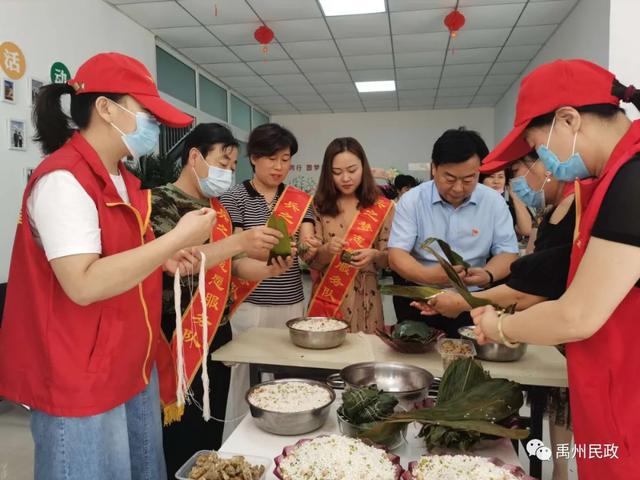 禹州市民政局联合森源社区开展端午节活动 禹州市民政局联合森源社区开展端午节活动