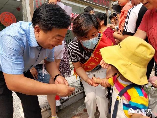 禹州市民政局联合森源社区开展端午节活动 禹州市民政局联合森源社区开展端午节活动