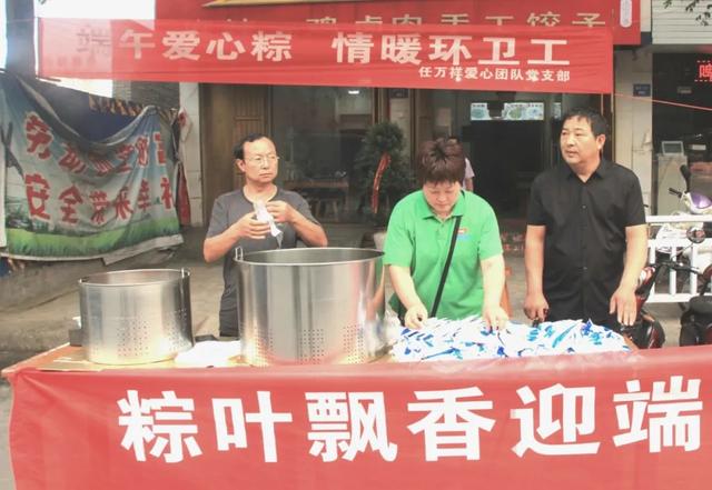 早上7点!发生禹州在颍河大街暖心的一幕! 早上7点!发生禹州在颍河大街暖心的一幕!