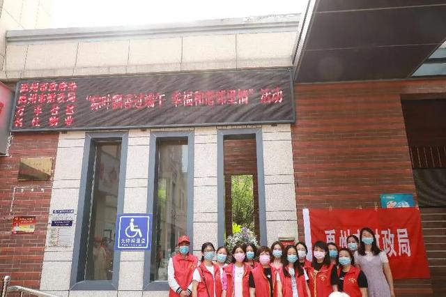 禹州市财政局开展“粽叶飘香过端午 幸福和谐邻里情”端午节活动 禹州市财政局开展“粽叶飘香过端午 幸福和谐邻里情”端午节活动