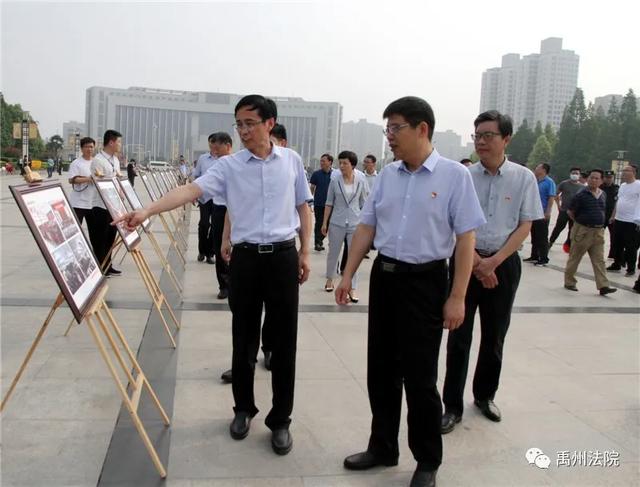 禹州市法院积极参加全市平安创建集中宣传活动 禹州市法院积极参加全市平安创建集中宣传活动