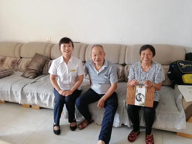 禹州恒达物业粽情飘香 浓情端午 禹州恒达物业粽情飘香 浓情端午