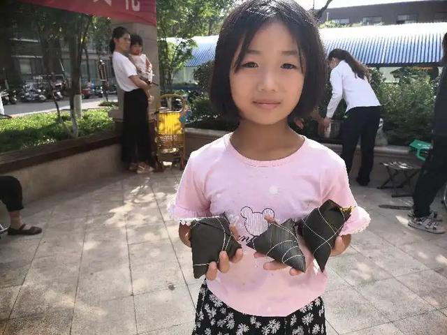 禹州恒达物业粽情飘香 浓情端午 禹州恒达物业粽情飘香 浓情端午