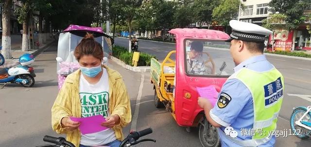 禹州交警积极开展端午节“一盔一带”安全宣传活动 禹州交警积极开展端午节“一盔一带”安全宣传活动