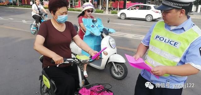 禹州交警积极开展端午节“一盔一带”安全宣传活动 禹州交警积极开展端午节“一盔一带”安全宣传活动