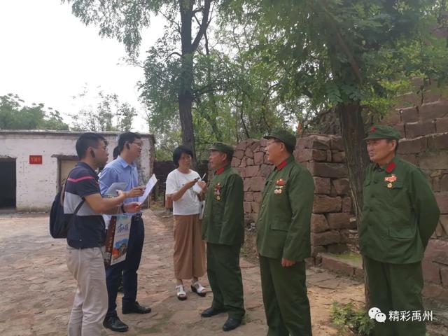 河南省市媒体走进禹州方山镇红色爱国主义教育基地 河南省市媒体走进禹州方山镇红色爱国主义教育基地